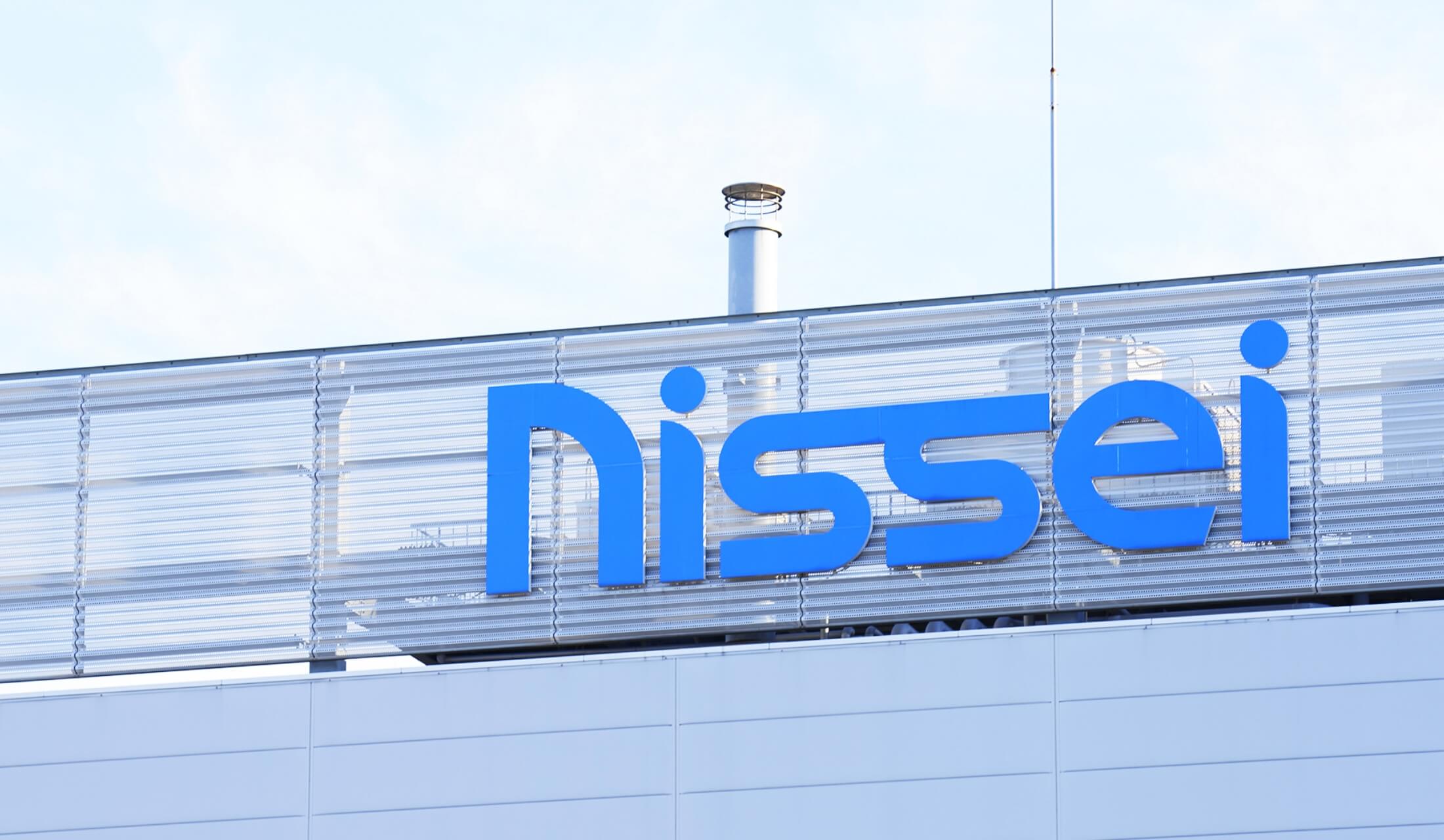 はじめに知るニッセイ