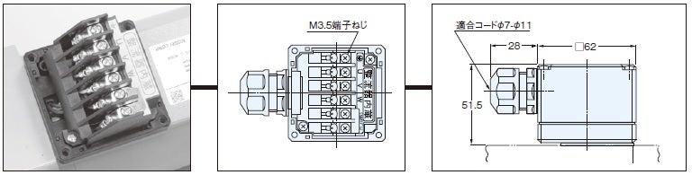 □SUNCO ニッケル ボタンCAP(TKS 4×20 (1000本入) A000100T0040020005