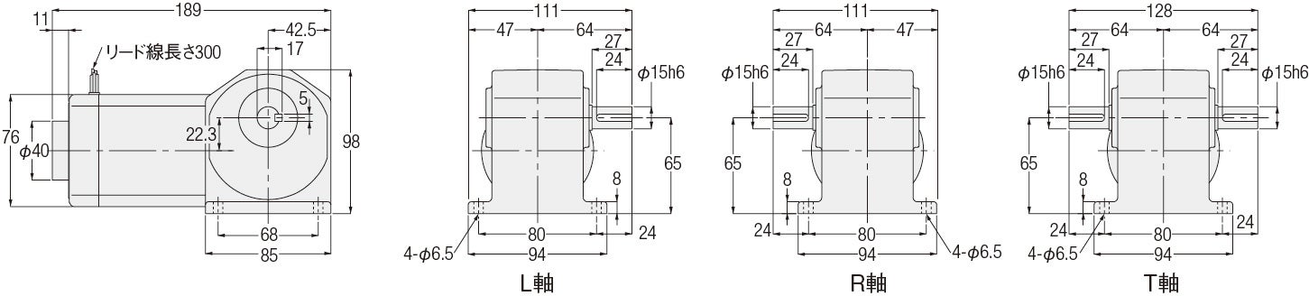 スピードコントロールギアモータ 単相25W 直交軸 脚取付 - 株式会社