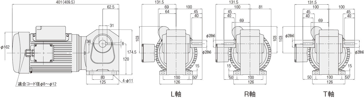 ギアモータ/ブレーキ付きギアモータ 単相0.4kW 直交軸 脚取付 - 株式会社ニッセイ