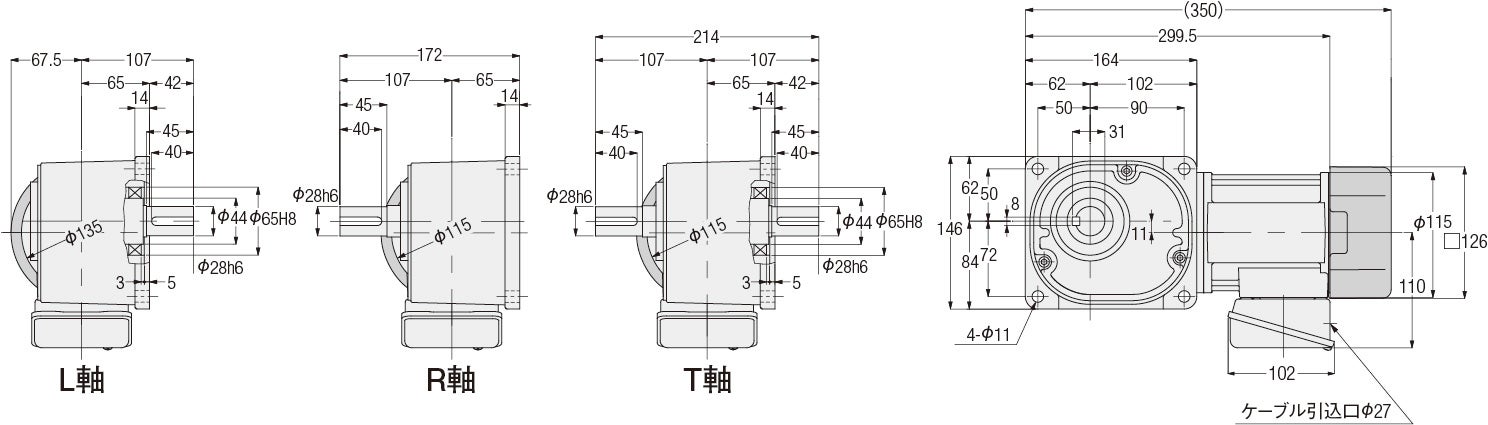 ギアモータ/ブレーキ付きギアモータ 三相0.2kW 中実軸 フランジ取付