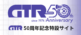 トップ トップ