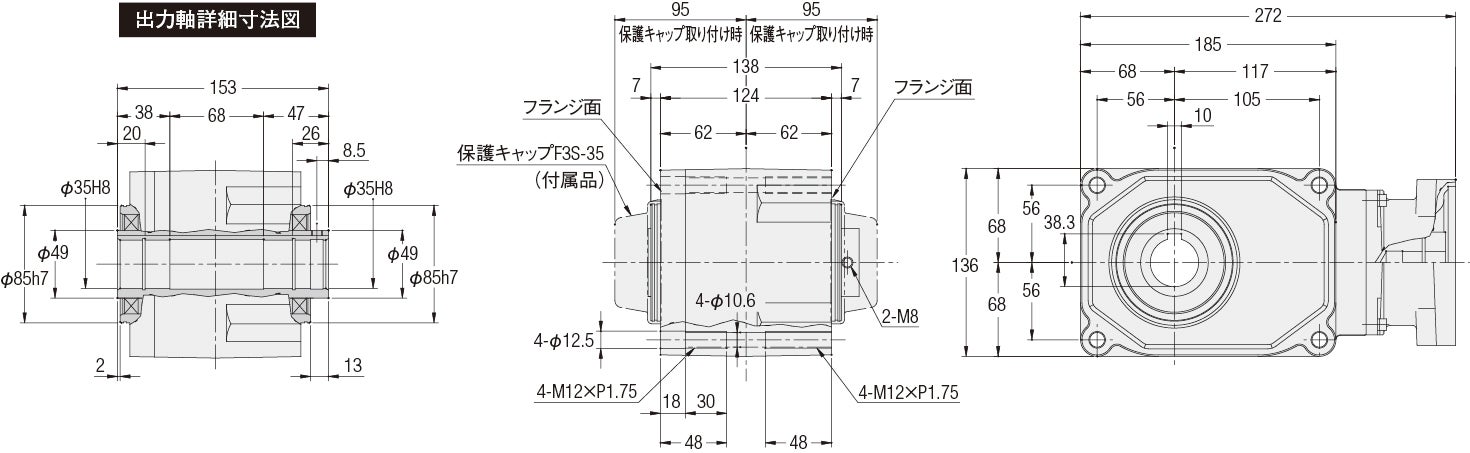 マニア必見!航空図詰め合わせ 30部以上有り。 サーボモータ用高精度減速機 750W相当 同心中空軸 1分・3分