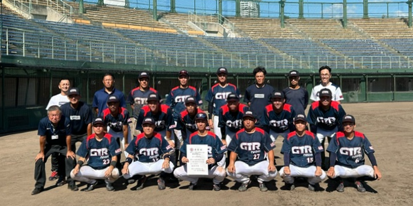 ニッセイGTR野球部