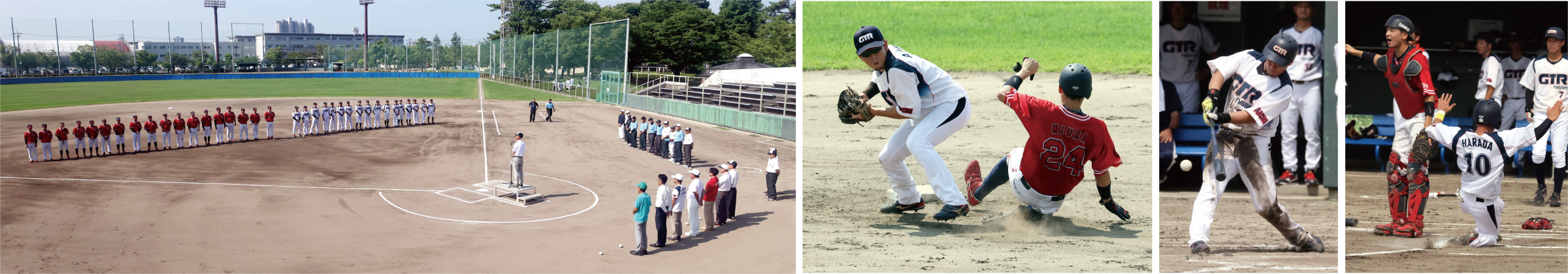 「見るスポーツ」安城市スポーツ観戦事業