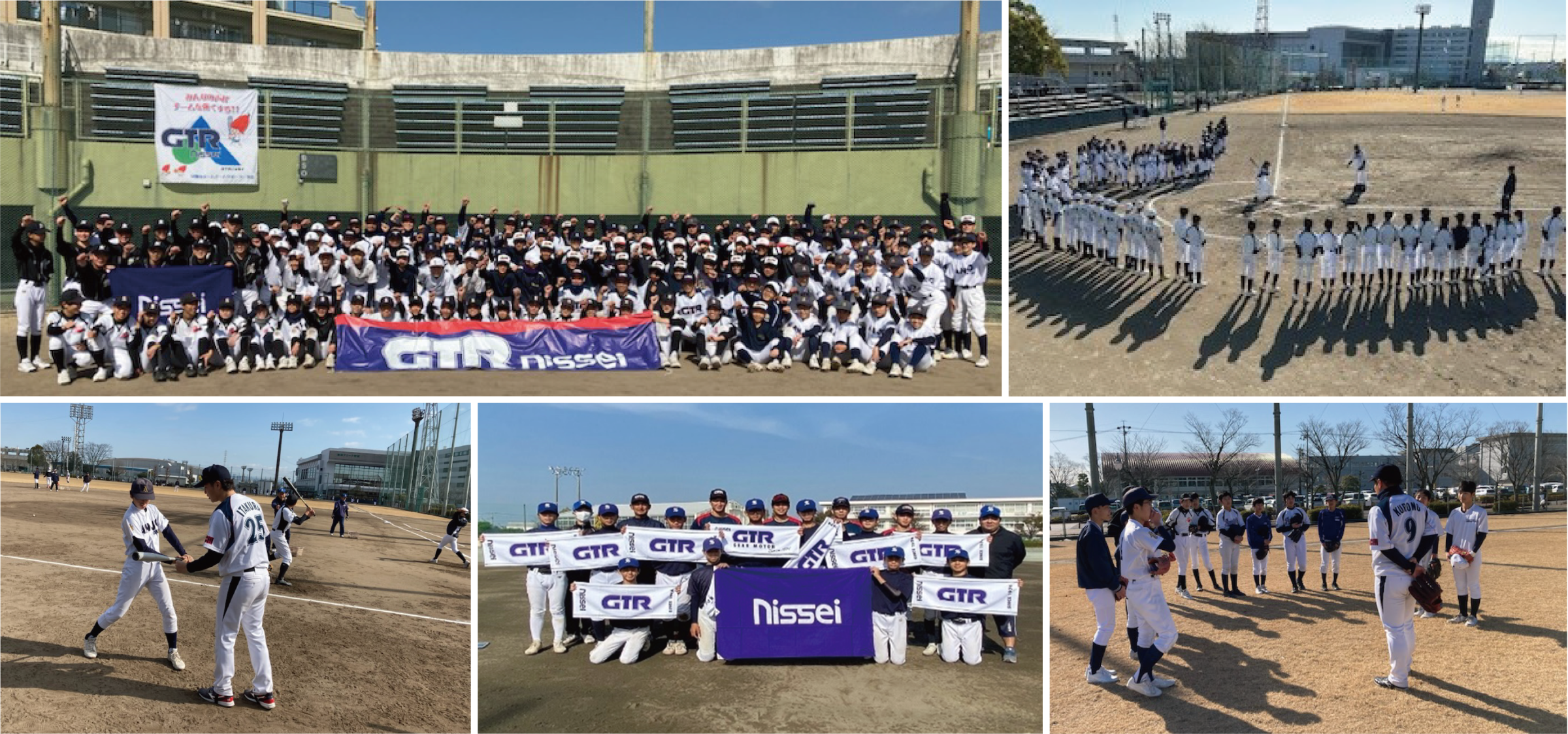 「教えるスポーツ」ベースボールクリニック開催