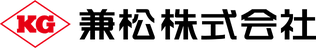 兼松株式会社