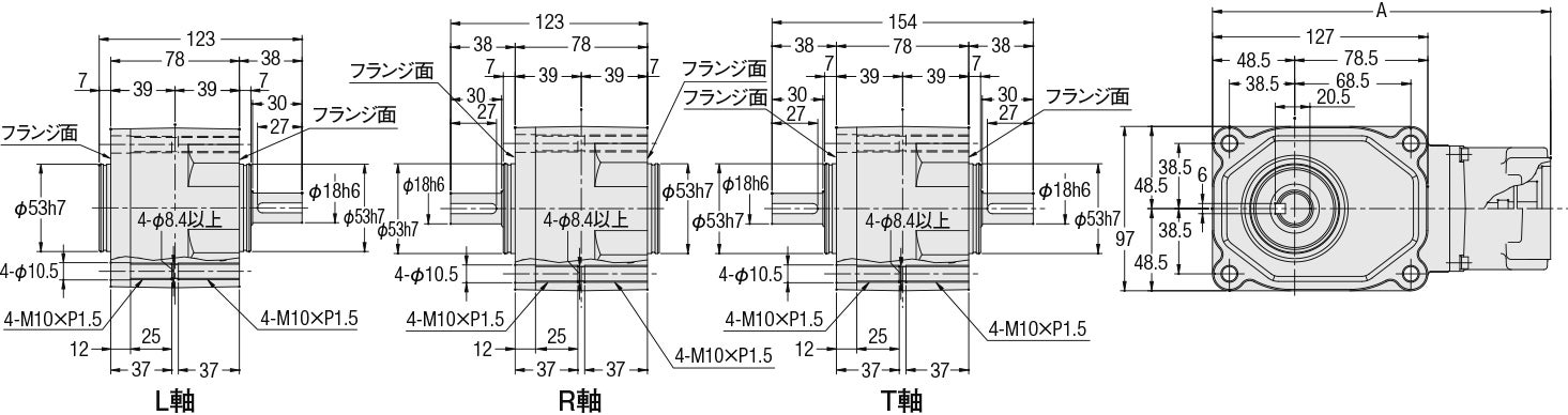 サーボモータ用高精度減速機 100W相当 同心中実軸 低バックラッシ