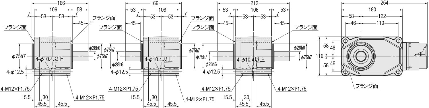 サーボモータ用高精度減速機 200W相当 同心中実軸 1分・3分 - 株式会社