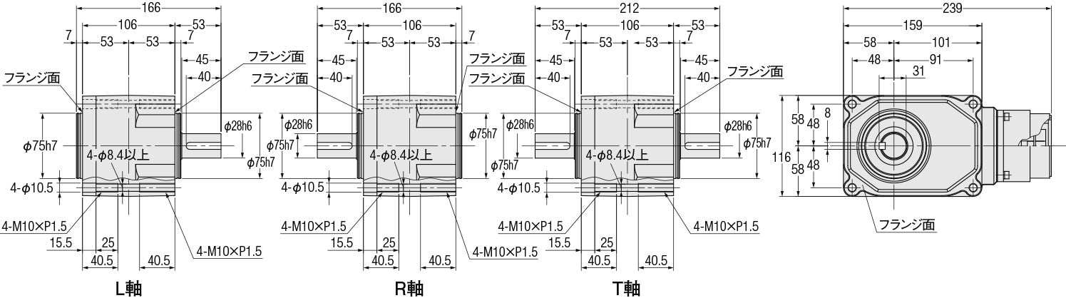 サーボモータ用高精度減速機 400W相当 同心中実軸 低バックラッシ
