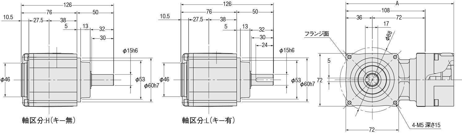 ニッセイ サーボモータ用減速機 AFCZ28H-50L400S1 直交軸 中実軸（左軸