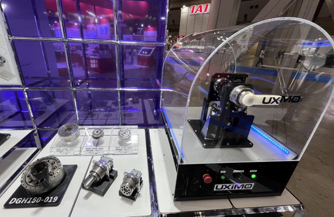 高剛性減速機一式とデモ機