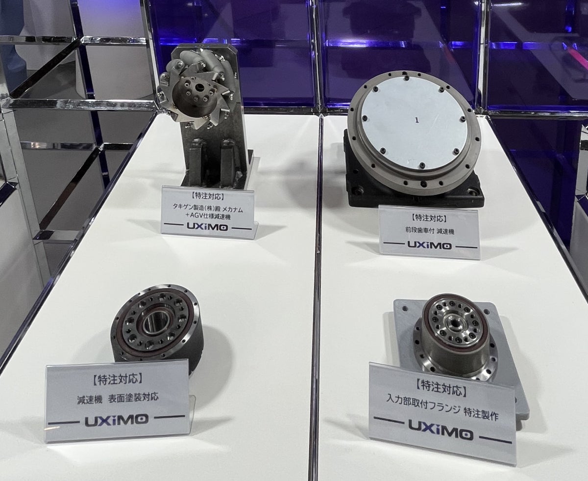 高剛性減速機特注